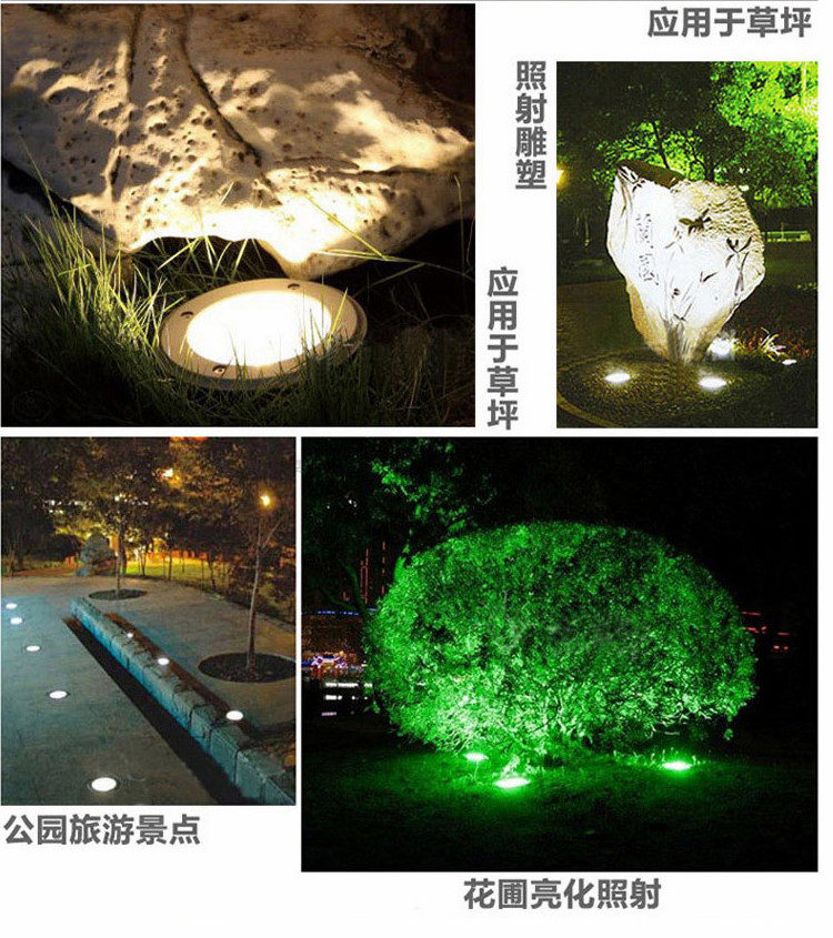 广场地灯图片大全,广场用的灯,室外广场灯图片(第5页)_大山谷图库