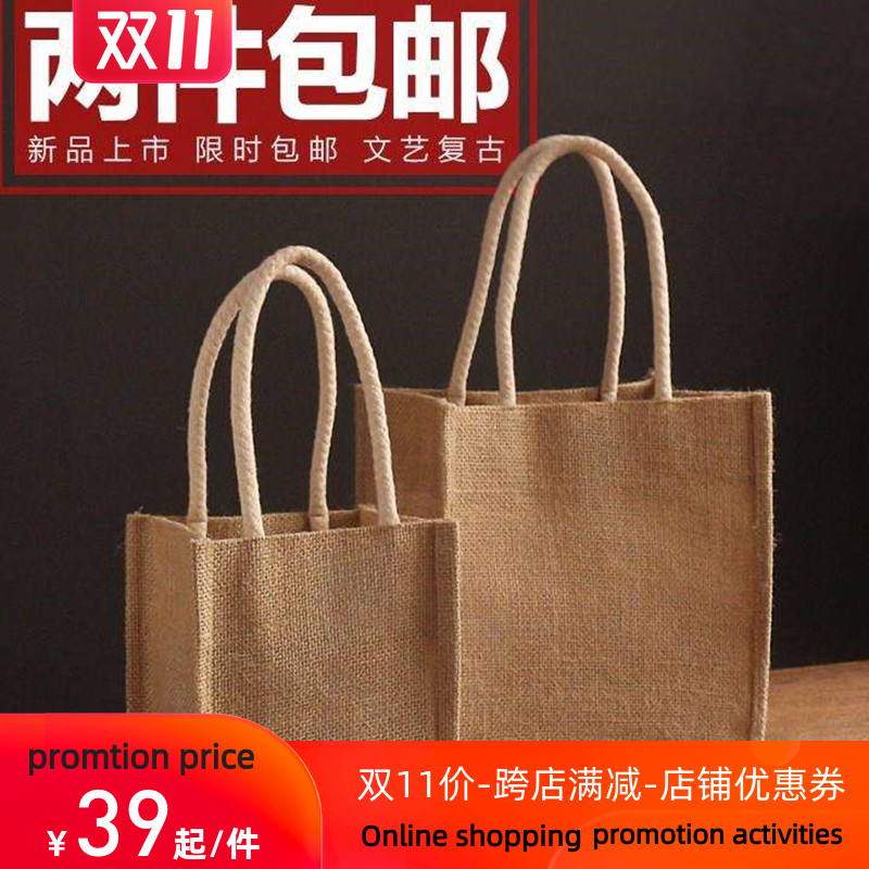 2018 cotton and linen small bags new environmental