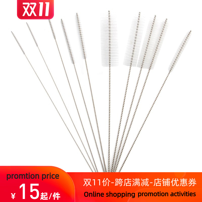 White 10Pcs Household Bottle Tube Cleaning Brush Home Kitche