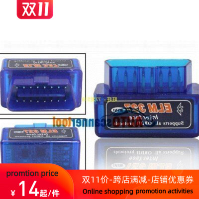 Code reader mini ELM327 Bluetooth odb2 Scanner ELM 327 Smar