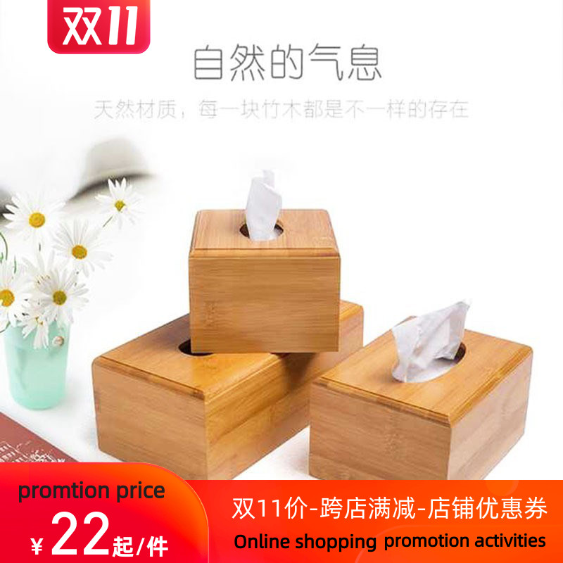 table napkin holder sanitary paper storage tissue box bamboo