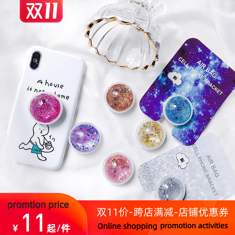 INS Popular Liquid Glitter Diamond Ring Phone Holder Phone holder