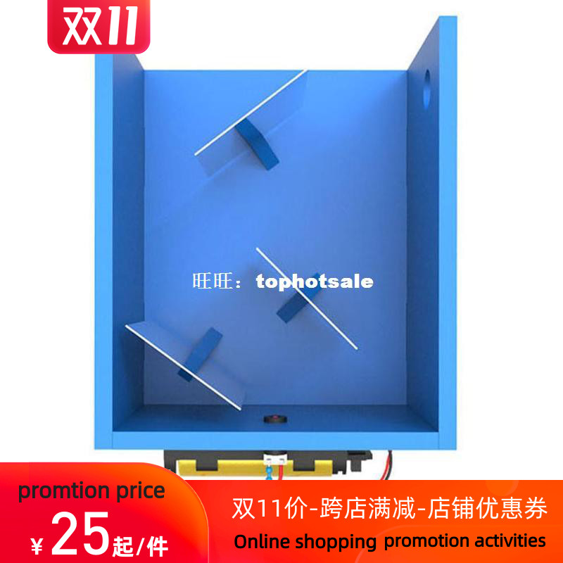 Science Light Reflex Experiment Toy find out the law of the ligh