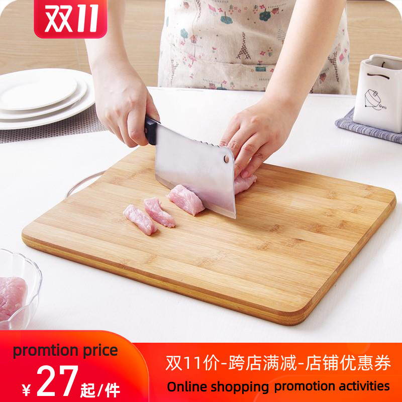 chopping board cutting board wooden bamboo safe kitchen food