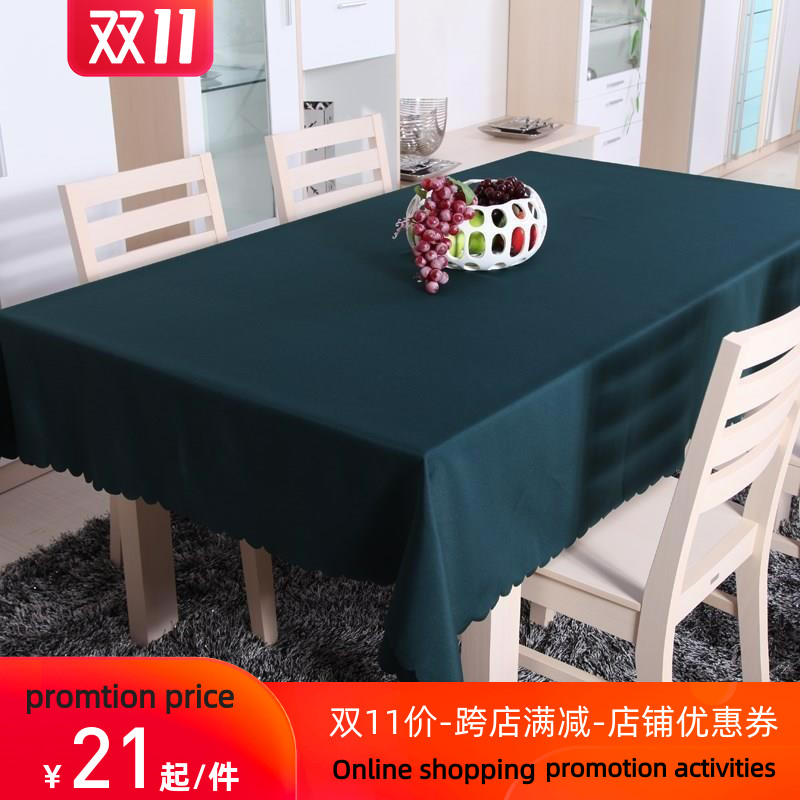 The tablecloth table cloth family table rectangular colorful