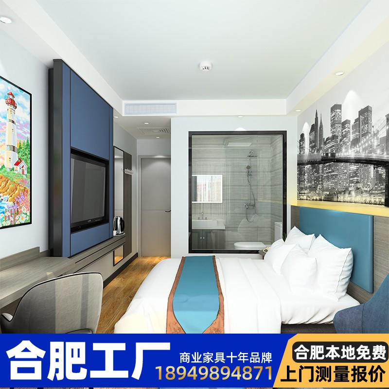 Hefei Factory Business Hotel Furniture Labeled Star Bed Customized Double Bed Room Bed Electric Bed