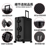 Универсальный чемодан, сумка, коробка подходит для мужчин и женщин, 28 дюймов, 20 дюймов