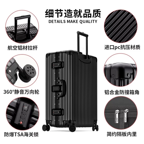 Универсальный чемодан, сумка, коробка подходит для мужчин и женщин, 28 дюймов, 20 дюймов