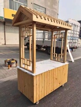 Customizable for small eating street stinky tofu multifunction mobile lightbox promotion car Fancy Car Close East Cooking Antique Snack Car