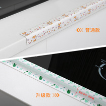 Kitchen and bathroom beauty seam stickers waterproof and mildew-proof tape corner line stickers moisture-proof and mildew-proof anti-collision strip tape transparent sealing stickers