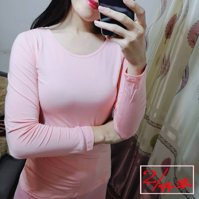 Tight modal autumn clothes bottoming shirt women's hot clothes student autumn clothes top thin outer wear close-fitting inner wear