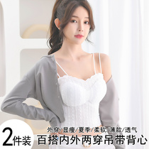 Wears of a female anti-walking vest underwear with thin breast mat inside the thin wear of female summer