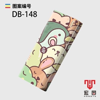 DB-148 --- Пожалуйста, возьмите модель замечаний