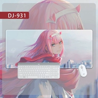 DJ-931 【Любимый и покупка*ПРЕДПРИЯТАЯ ДОСТАВКА】