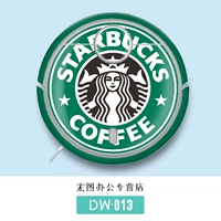 DW-013 --- Пожалуйста, оставьте сообщение для модели робота