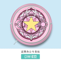 DW-022 --- Пожалуйста, оставьте сообщение для модели робота