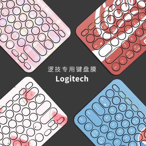Logitech, клавиатура, мультяшная наклейка, делается под заказ