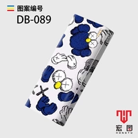 DB-089 --- Пожалуйста, возьмите модель замечаний