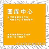 【Галерея Центр】 --- Пожалуйста, оставьте сообщение для модели робота после фотографирования