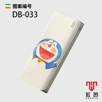 DB-033 --- Пожалуйста, оставьте модель замечания сообщений