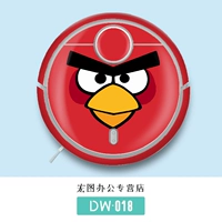 DW-018 --- Пожалуйста, оставьте сообщение для модели робота