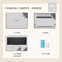 Серебряная пять частей SET-ACD Три стороны [для заказа, пожалуйста, оставьте сообщение для компьютерной модели+цвет материала]