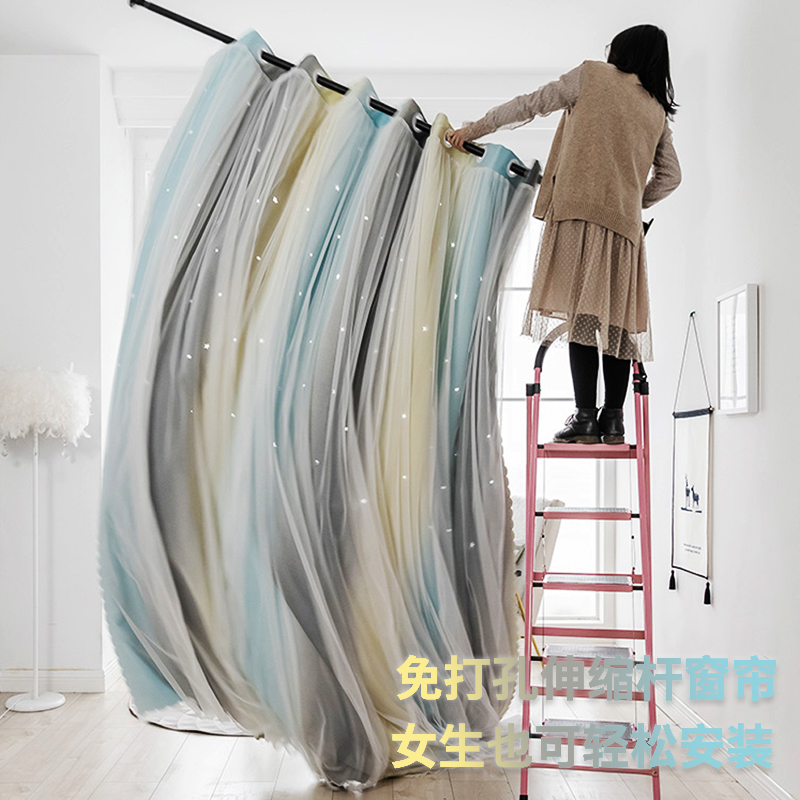 Telescopic Rod curtain cloth non-perforated installation 2020 new bedroom shading window simple Nordic simple sunshade