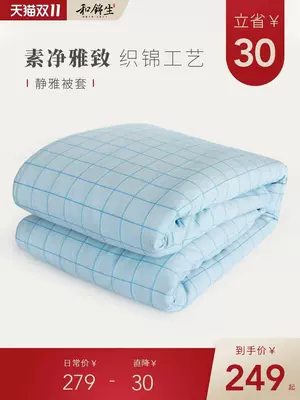 "Jingya" cũ chăn bông vải thô trải giường một mảnh bông tinh khiết bông đơn đôi 1,5m1,8m trải giường - Quilt Covers