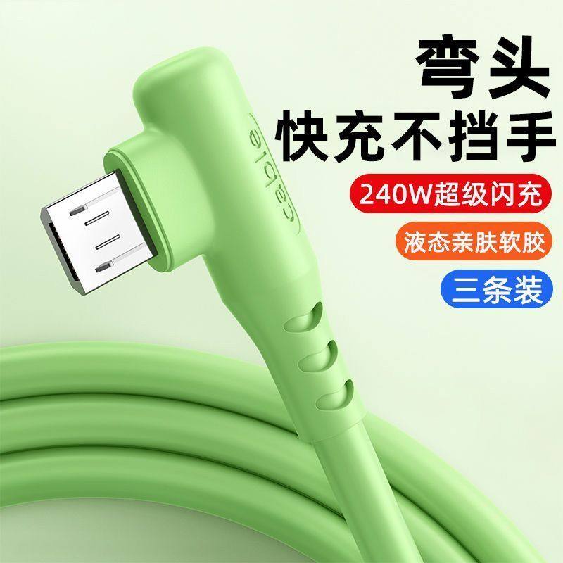 vivo原装配件，拯救你的手机小烦恼，绝绝子的小窍门都在这里！