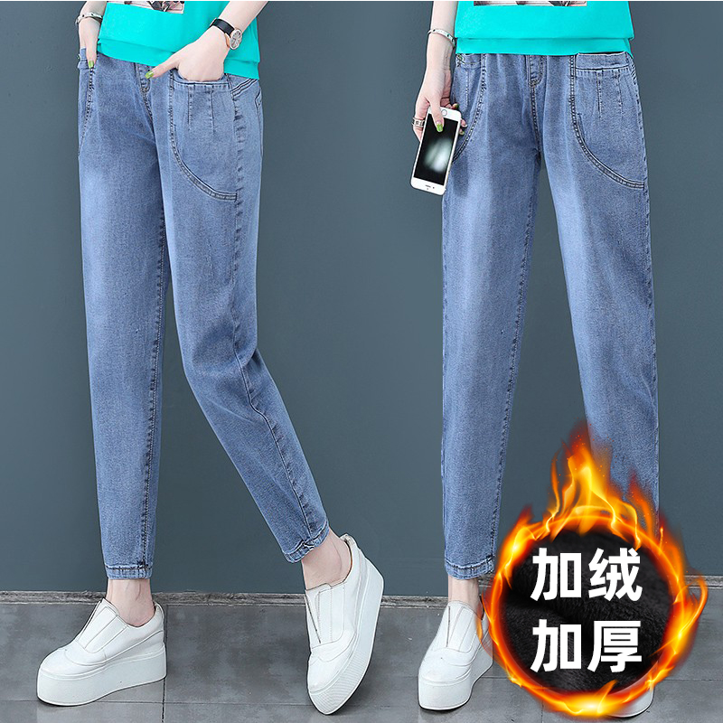 Smoke Gray high waist plus velvet thick dad jeans women 2021 New loose spring and autumn Harlan ankle-length pants
