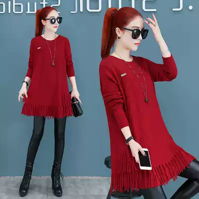Long version of knitted base shirt women wear loose autumn winter clothes 2021 new all-around slim tassel sweater women