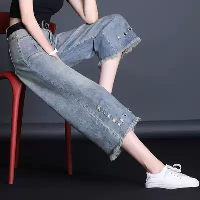 Jeans women loose 2021 summer new high waist drop feeling thin casual casual straight wide leg ankle-length pants