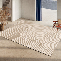 Flower Body Wash SILENT WIND CARPET LIVING ROOM THICKENED BEDROOM BED FRONT BLANKET LARGE AREA CUSTOM MINIMALIST MODERN ART DESIGN