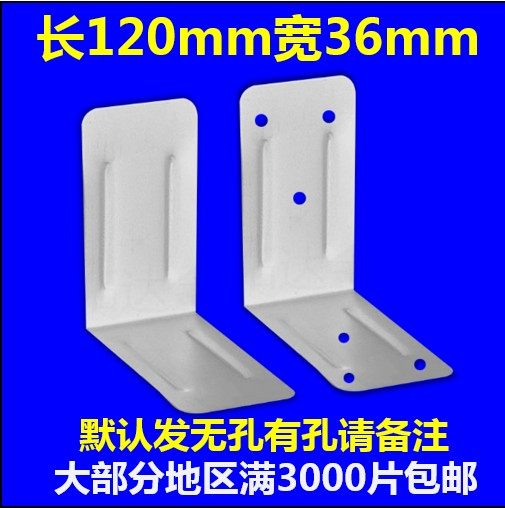 Wooden box wrapping corner wooden box corner wood packaging box tin corner guard corner iron sheet corner guard edge right angle angle code accessories