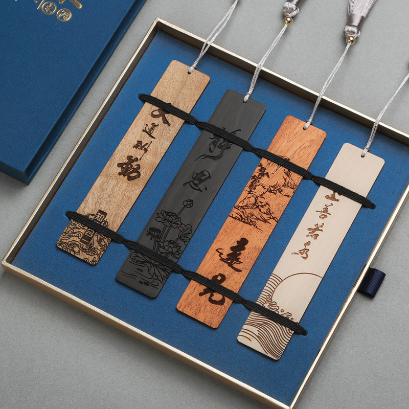 Mei Lan, Bamboo and Chrysanthemum Red Wooden Wooden Bookmarks Mid-Autumn Festival Chinese Style Classical Redwood Ancient Bookmarks Exquisite Gift Gift Set Bookmarks Customized Lettering Teacher's Day Send Teachers to Peking University Tsinghua