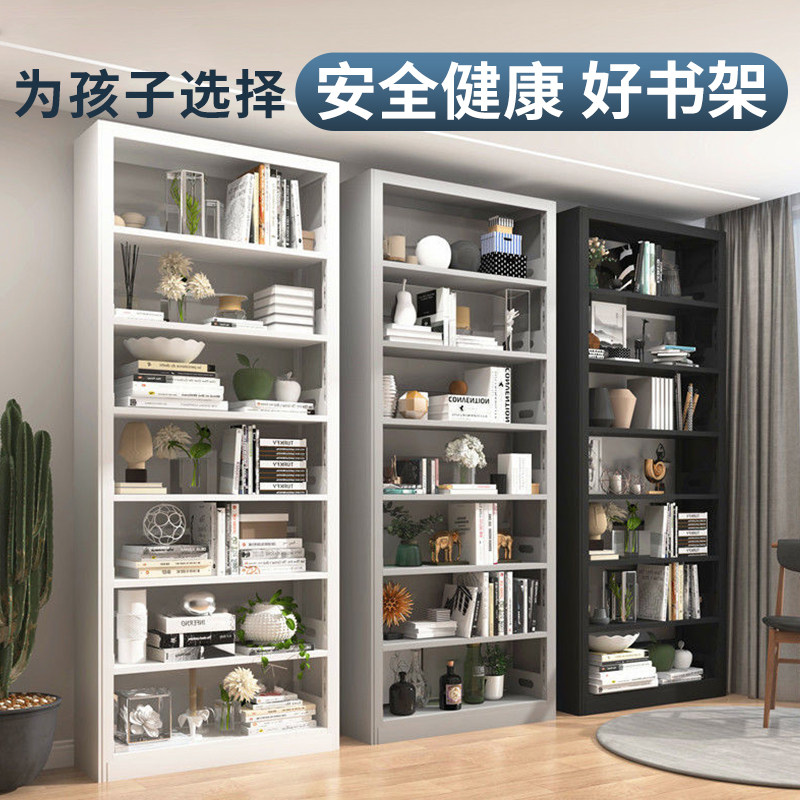 Home Steel Bookshelves Shelving Ground Floor Multilayer Library Book House Nets Red Children Iron Art Containing Deck Shelves Bookcase