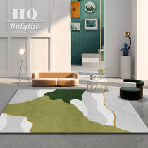 Wai Ji Feng American carpet living room Nordic green sofa tea table blanket bedroom cloakroom TPR non-slip bottom wash-free