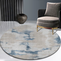 Nordic simple round living room tea table blanket modern household luxury thickened large area bedroom full bed carpet