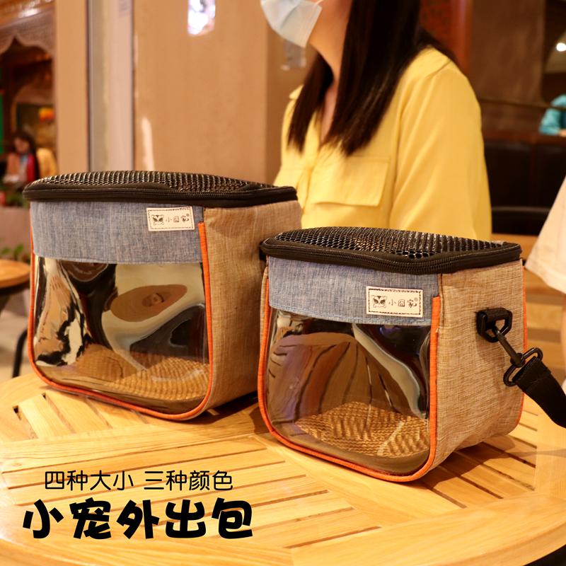 Floral squirrel outside with bag squirrel small dragon cat obsessed with your hedgehog hamster out-of-bag travel breathable pet out of the box