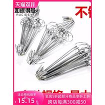 Hook roast goose iron hook hanging hook lifting hook meat roast duck barbecue deli roast duck hook double hook roast duck hook stainless steel