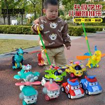 Childrens baby baby stroller toy push push single-pole airplane walker doll learning to walk stroller