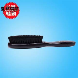 皮鞋刷猪鬃毛鞋油刷翻毛皮清洁护理猪毛刷家用长柄洗鞋刷软毛鞋刷