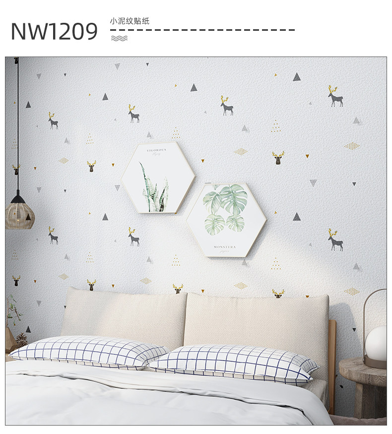 Самоклеющиеся водостойкие обои, трехмерная наклейка на стену, 50м, 3D   