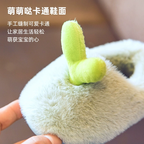 Детские зимние тапочки для мальчиков для раннего возраста, туфли, 1-3 лет