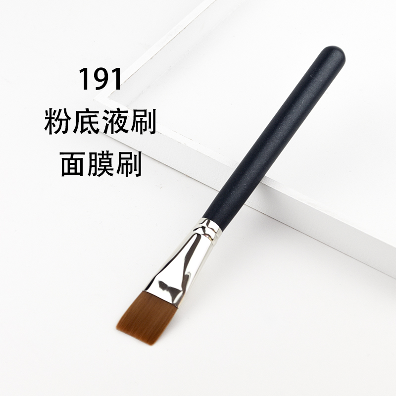 Spot Pony recommended Cangzhou production MAC Tongan 191 Powder Bottom Liquid Makeup Brush Flat Head Face Film Brush Powder Bottom Brush