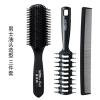 3 куска матовой черной девять