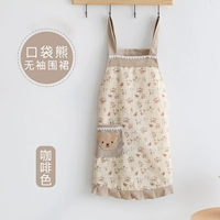 Кофейный водонепроницаемый фартук без рукавов