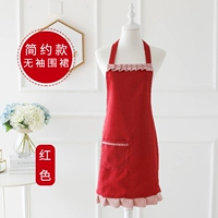 Красный водонепроницаемый фартук без рукавов