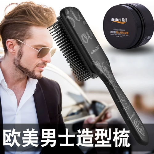 Мужская посвященная пушистая расчесывая расчесывание артефакта масла головка большие спины ребра Комбинированные прически для волос. Девять рядовых домашних