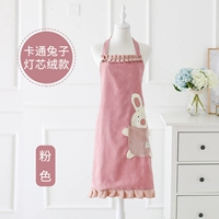 Розовый мультяшный водонепроницаемый кролик